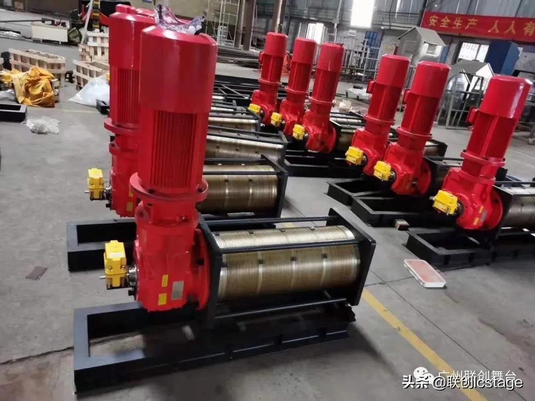 舞台机械是什么?种类丰富的吊杆机——关注联创每晚八点更新
