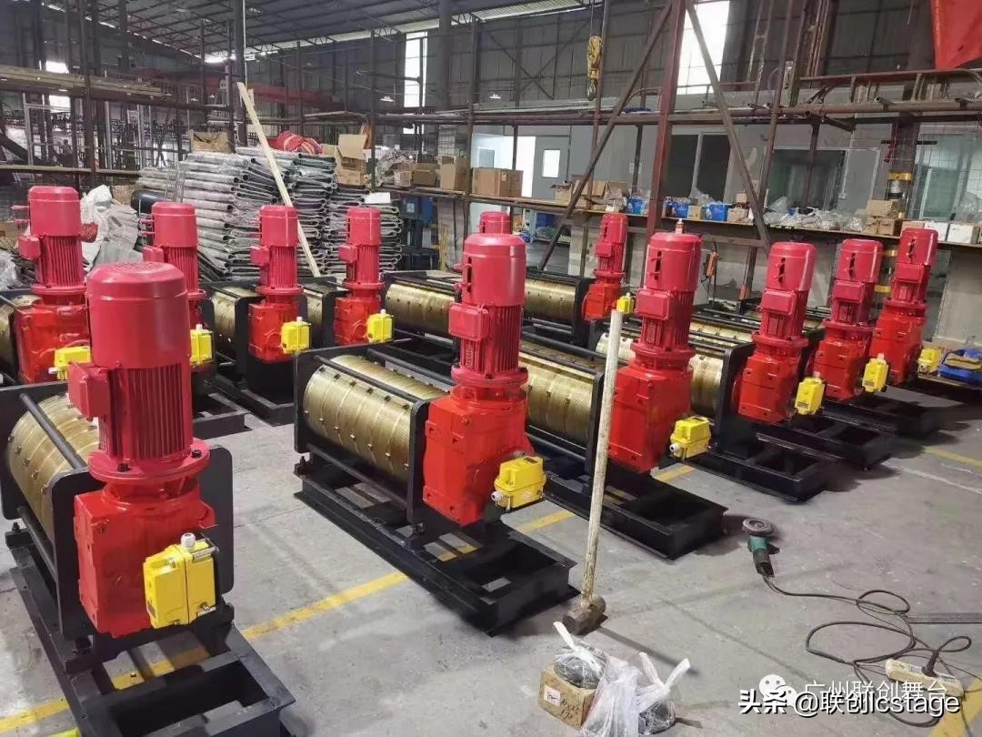 舞台机械是什么?种类丰富的吊杆机——关注联创每晚八点更新